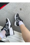 N-BALANCE 530 N-BALANCE 530